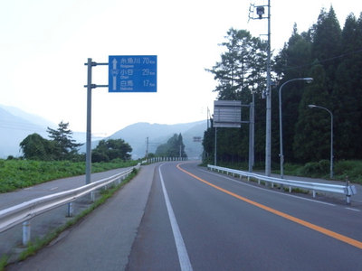 Nagano-Kizakiko-04.jpg