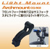 inf06-lpp069.jpg