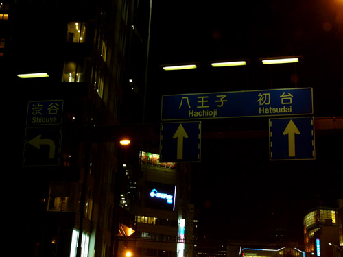 P1220343.jpg