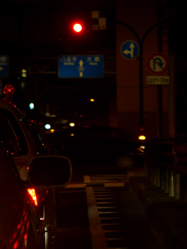 P1220357.jpg