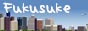 Fukusuke-Blog